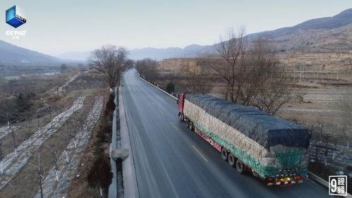 颠簸货运路 纪录片的公路奇观及其叙事情怀