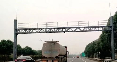 5月6日起我省ETC扣费政策调整，集装箱道路运输迎来新变化